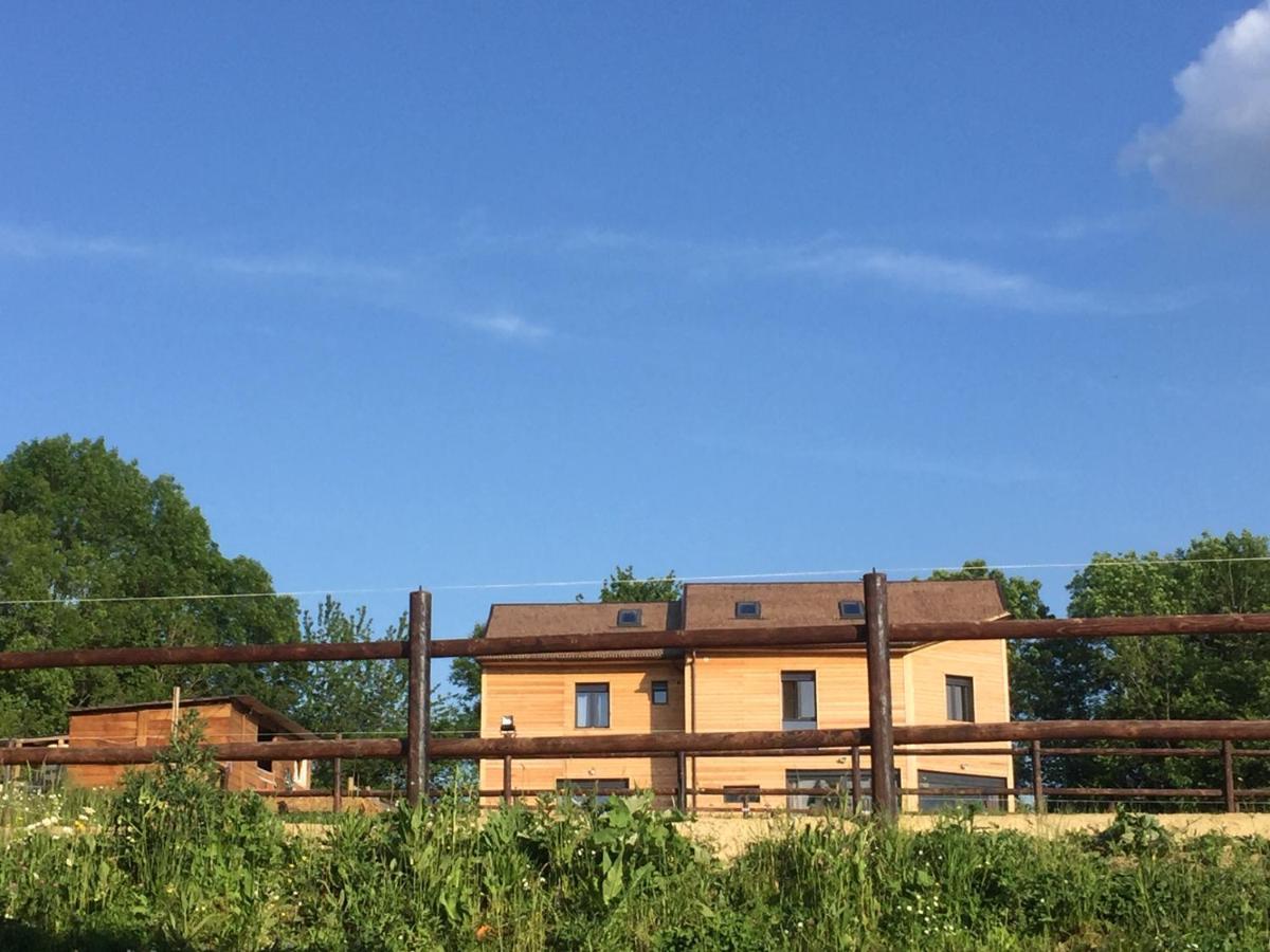 Domaine Des Ecuries Vailley Villa Bouleurs Ngoại thất bức ảnh